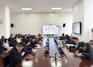 集團(tuán)第一、二黨支部開展“從詩(shī)詞看毛主席的才華、胸襟、氣魄和格局”專題黨課